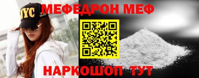 ешки Комсомольск-на-Амуре