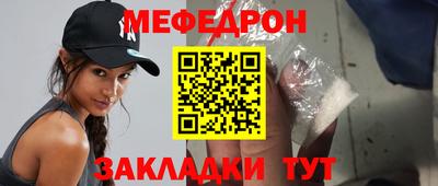 ешки Комсомольск-на-Амуре