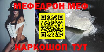 ешки Комсомольск-на-Амуре