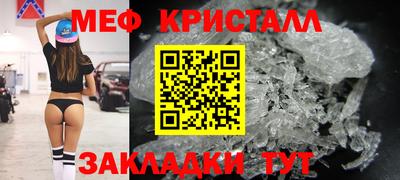 mdma Конаково