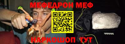 ешки Комсомольск-на-Амуре