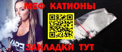 ешки Комсомольск-на-Амуре