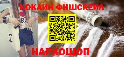 mdma Конаково