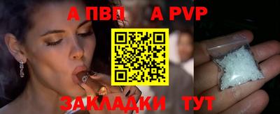 кокаин перу Коммунар