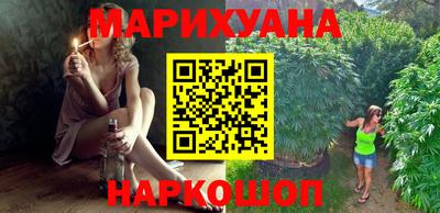 mdma Конаково