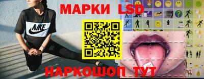 кокаин перу Коммунар