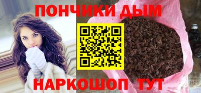 ешки Комсомольск-на-Амуре