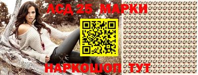 ешки Комсомольск-на-Амуре