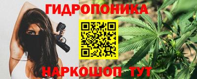 кокаин перу Коммунар