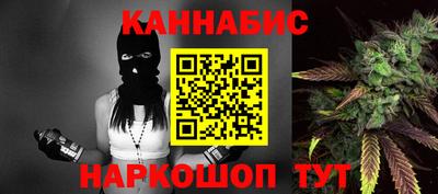mdma Конаково
