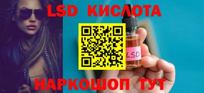 mdma Конаково