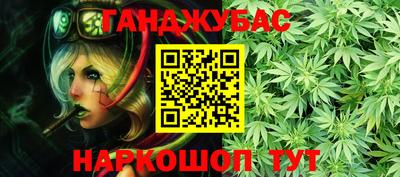 кокаин перу Коммунар