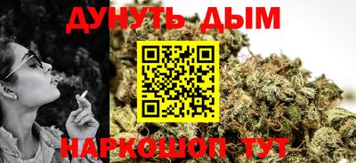кокаин перу Коммунар