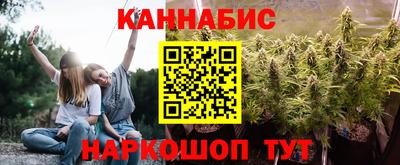 кокаин перу Коммунар