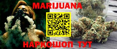 mdma Конаково