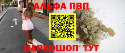 mdma Конаково