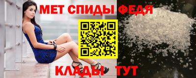 кокаин перу Коммунар