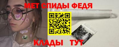 mdma Конаково