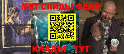 mdma Конаково