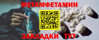 mdma Конаково