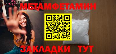ешки Комсомольск-на-Амуре