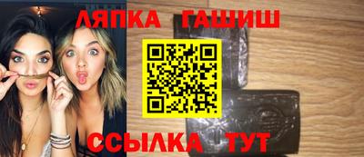 кокаин перу Коммунар
