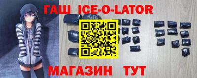 mdma Конаково