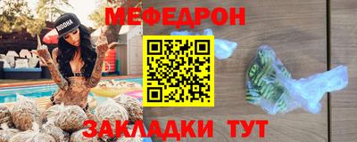 ешки Комсомольск-на-Амуре