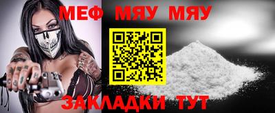 кокаин перу Коммунар