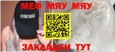ешки Комсомольск-на-Амуре