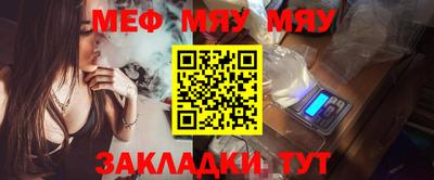mdma Конаково